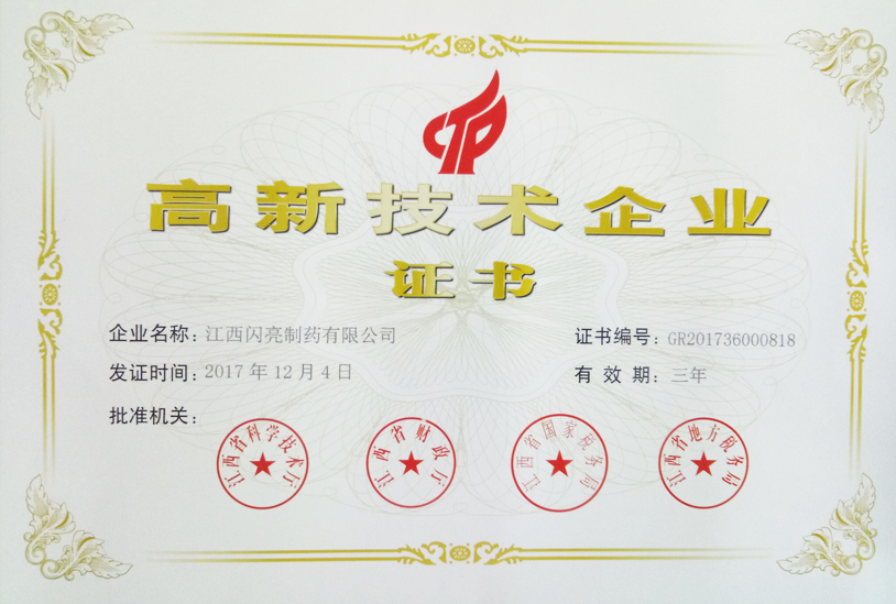 Stake(�й�)�ٷ���վ-Stake����,ֻΪ��ͬ����