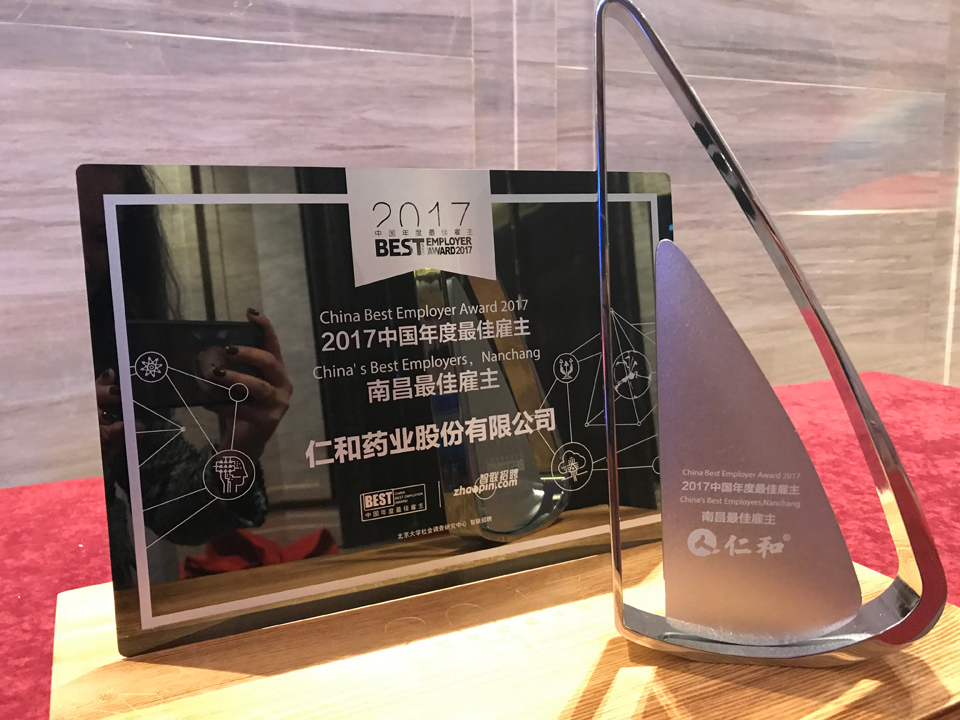 Stake(�й�)�ٷ���վ-Stake����,ֻΪ��ͬ����