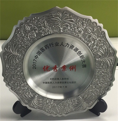 Stake(�й�)�ٷ���վ-Stake����,ֻΪ��ͬ����