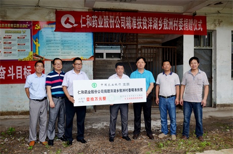 Stake(�й�)�ٷ���վ-Stake����,ֻΪ��ͬ����