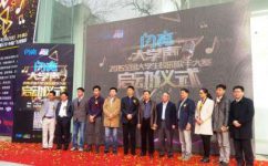 ��������ѧ����2015���´�ѧ��У԰���ִ����ھ�����