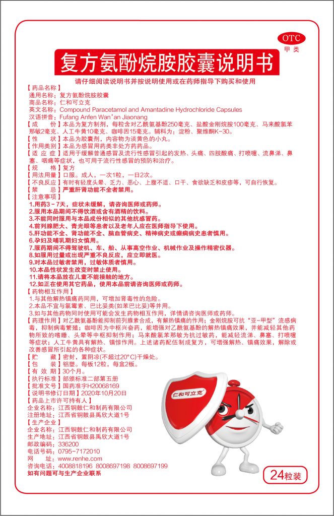 Stake(�й�)�ٷ���վ-Stake����,ֻΪ��ͬ����