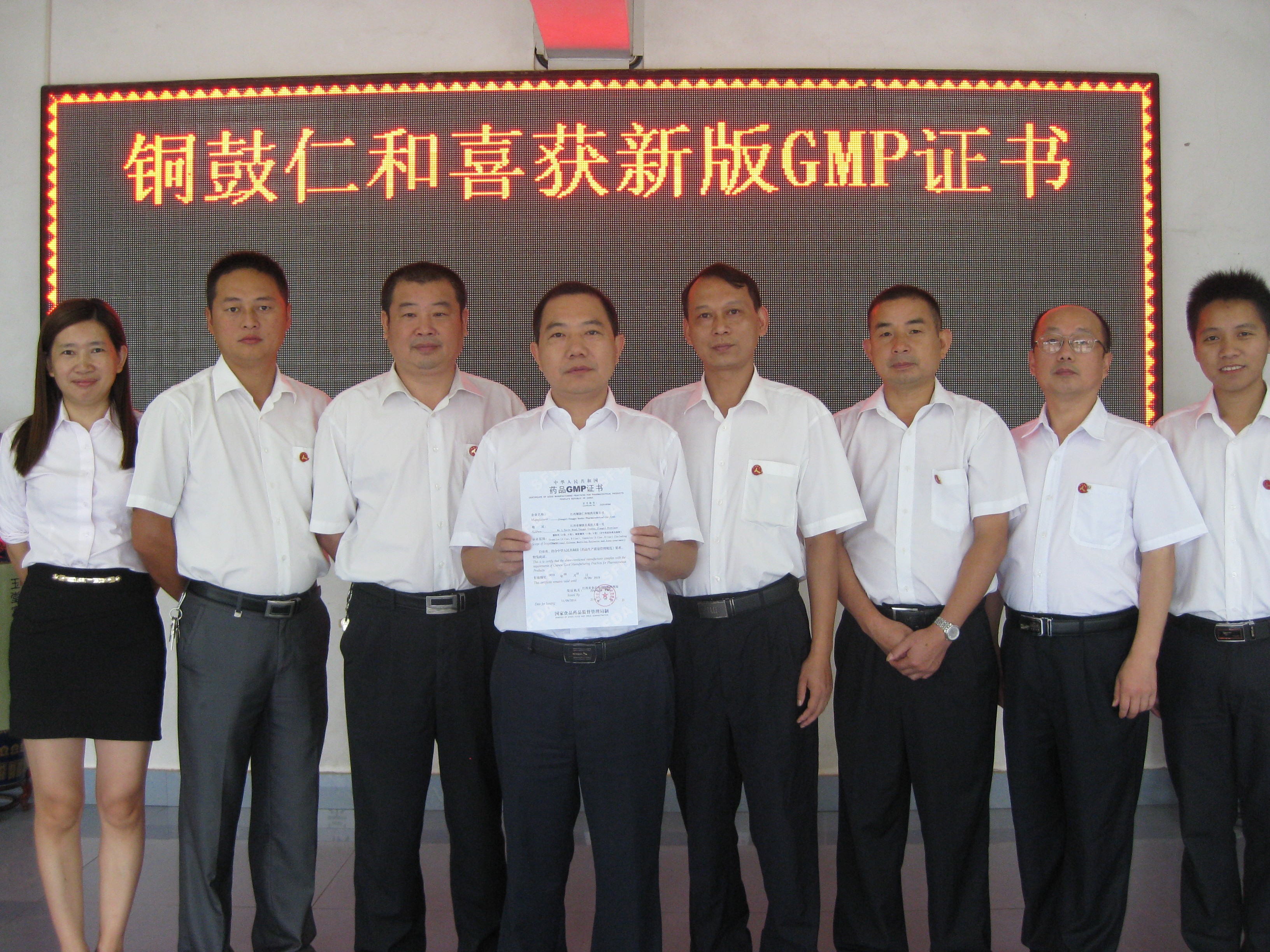 Stake(�й�)�ٷ���վ-Stake����,ֻΪ��ͬ����