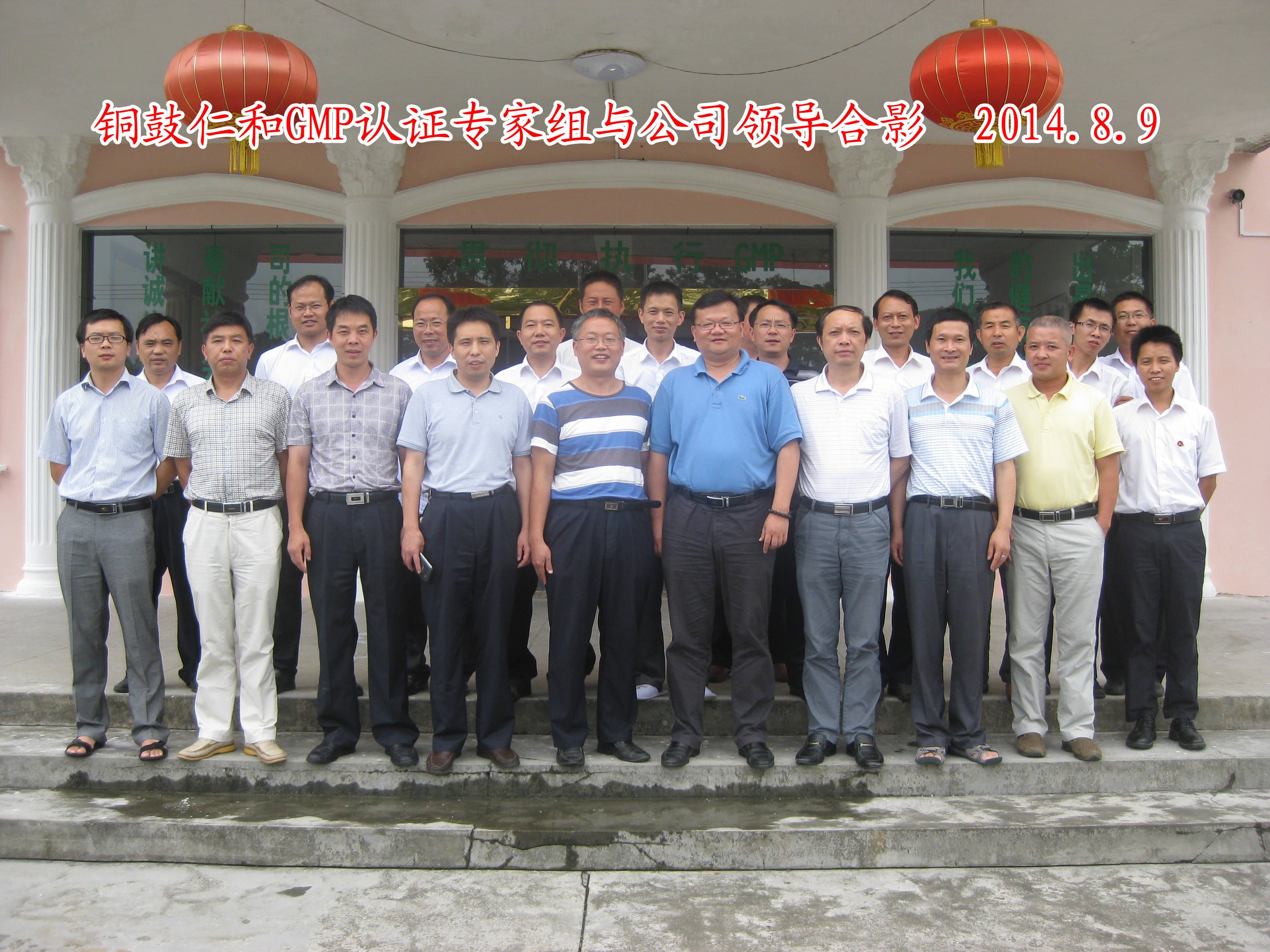 Stake(�й�)�ٷ���վ-Stake����,ֻΪ��ͬ����