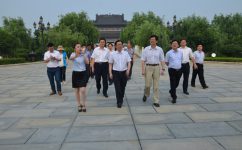 ����ʡί��ί��ʡί����������Ҧ��ƽ�Ӳ�Stake��������