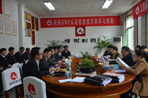 Stake(�й�)�ٷ���վ-Stake����,ֻΪ��ͬ����