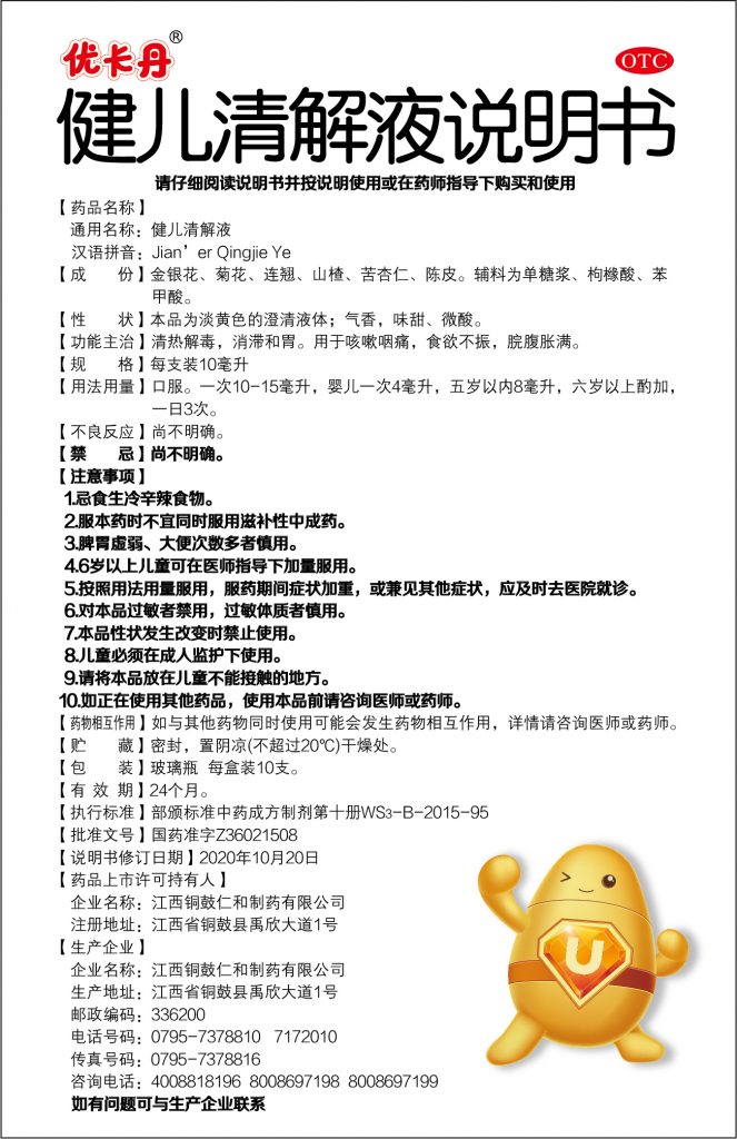 Stake(�й�)�ٷ���վ-Stake����,ֻΪ��ͬ����