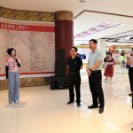 �����ҽҩ��ҵ ������ҽҩӢ�� ���������������������С��߽�Stake����