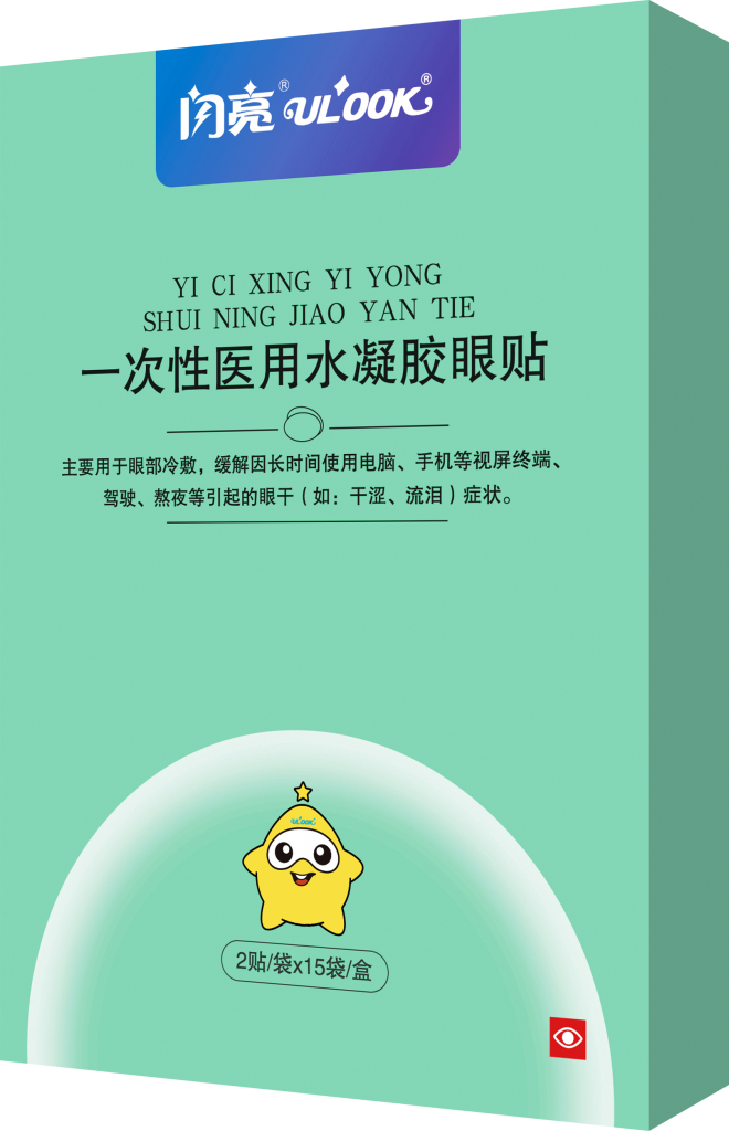 Stake(�й�)�ٷ���վ-Stake����,ֻΪ��ͬ����