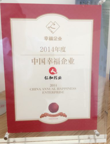 Stake(�й�)�ٷ���վ-Stake����,ֻΪ��ͬ����