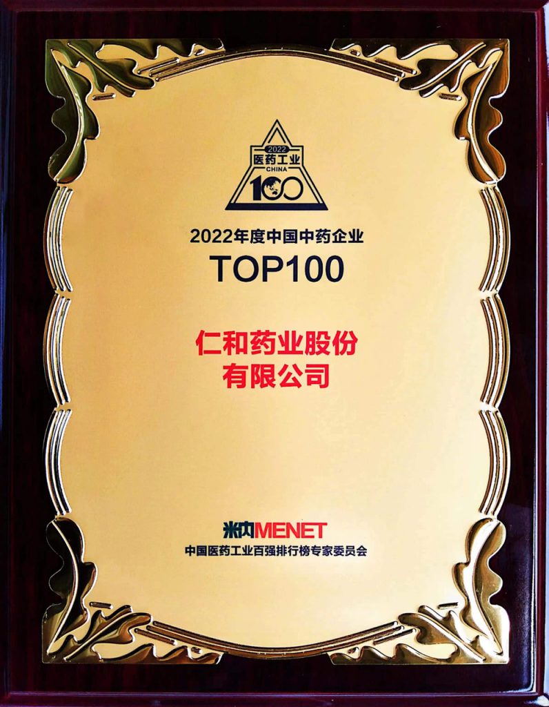 Stake(�й�)�ٷ���վ-Stake����,ֻΪ��ͬ����