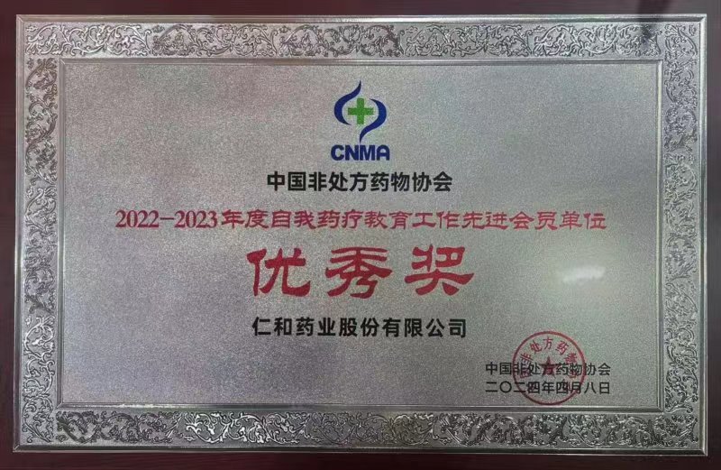 Stake(�й�)�ٷ���վ-Stake����,ֻΪ��ͬ����