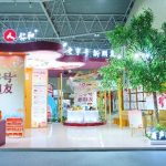 ҩ��XStake���� ���ֺ�����٭