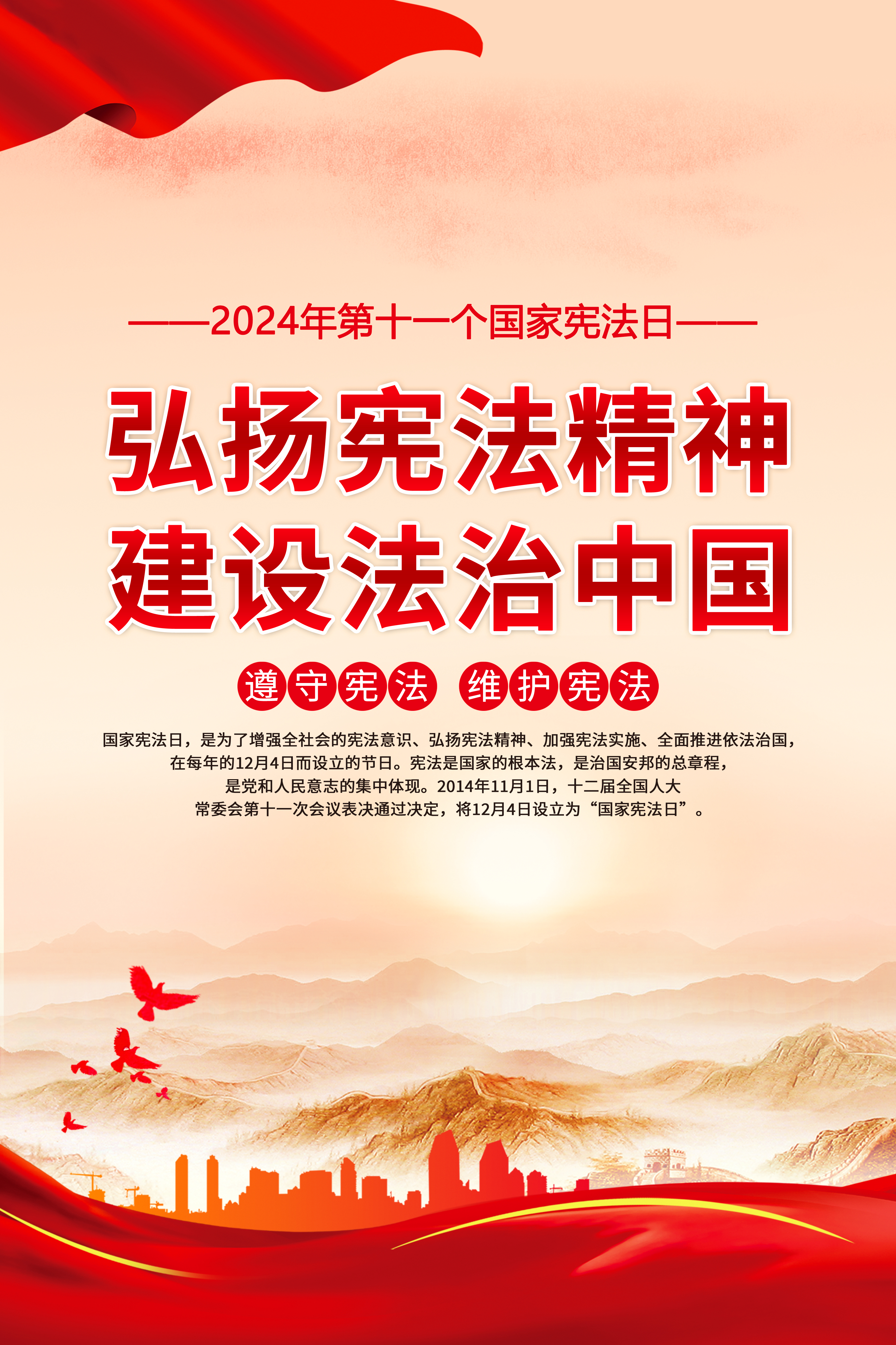 Stake(�й�)�ٷ���վ-Stake����,ֻΪ��ͬ����