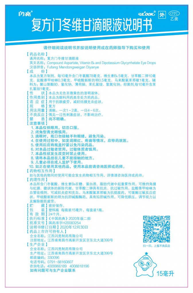 Stake(�й�)�ٷ���վ-Stake����,ֻΪ��ͬ����